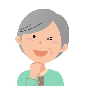 かほく市在住 U様